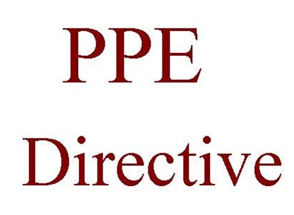 个人防护指令   PPE Directive